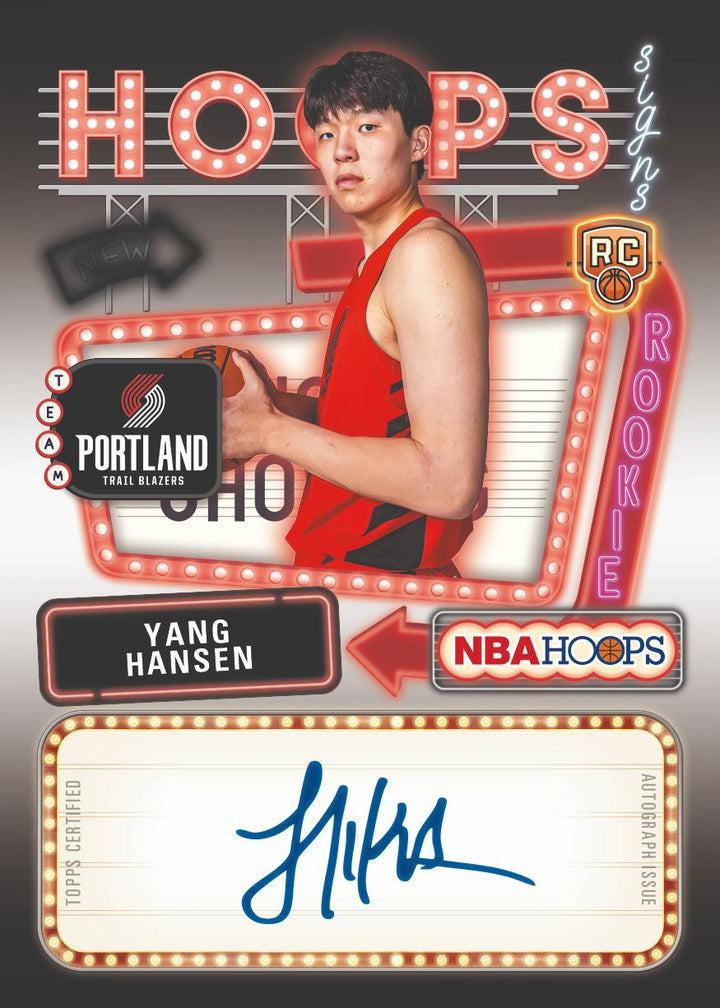 Topps NBA Hoops 2025-26 Value Box