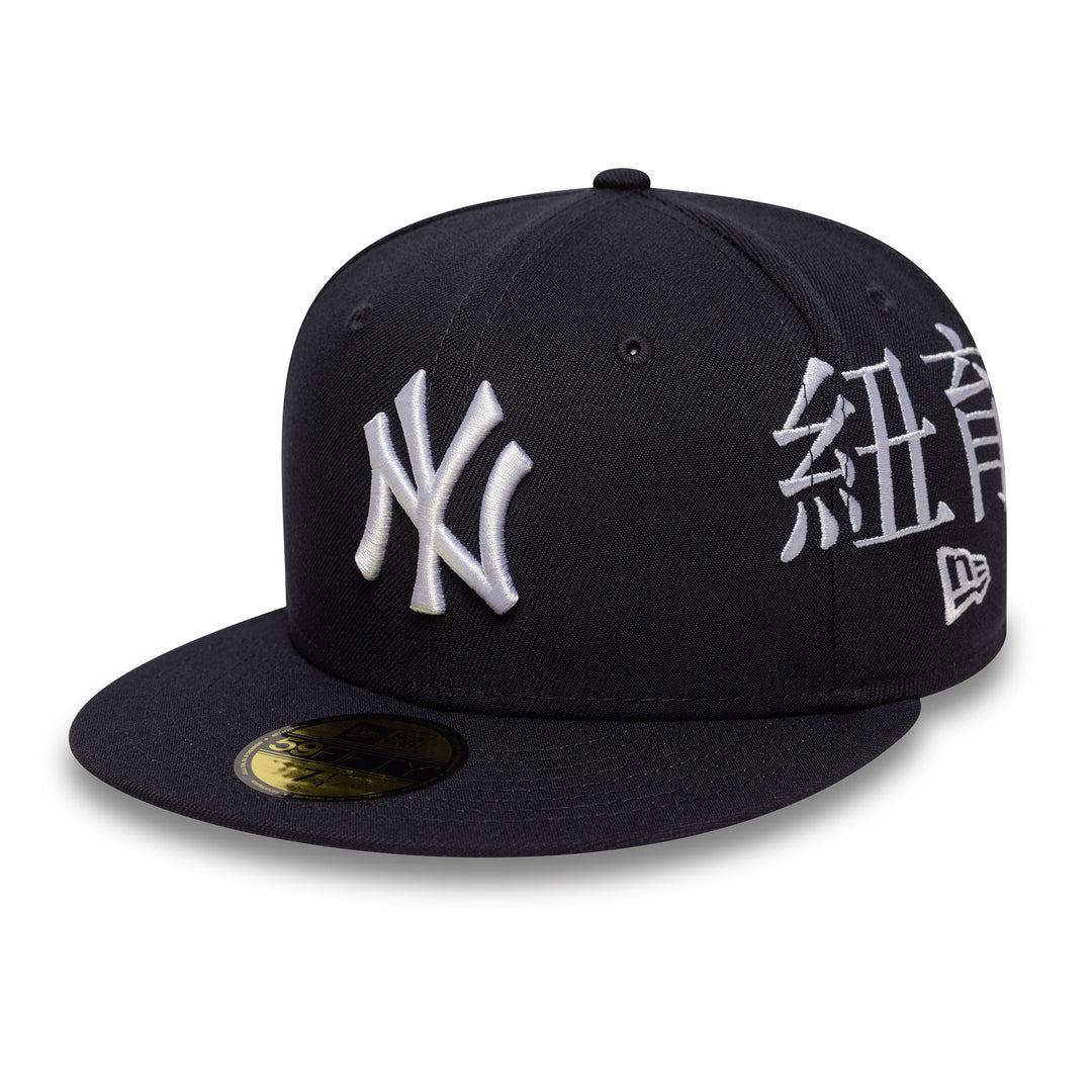 New York Yankees MLB Poly Kanji 59FIFTY Fitted New Era Navy
