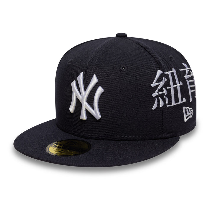 New York Yankees MLB Poly Kanji 59FIFTY Fitted New Era Navy
