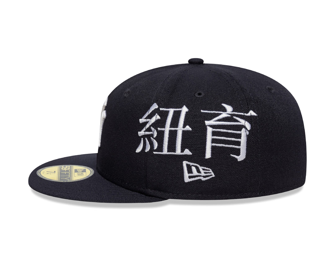 New York Yankees MLB Poly Kanji 59FIFTY Fitted New Era Navy