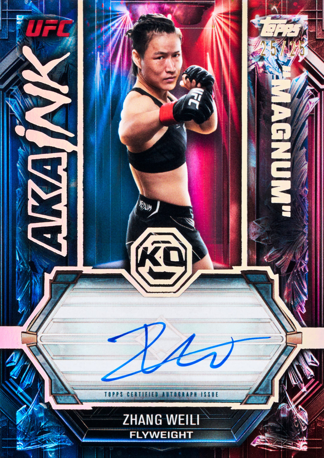 Topps UFC Knockout 2026 Hobby Box