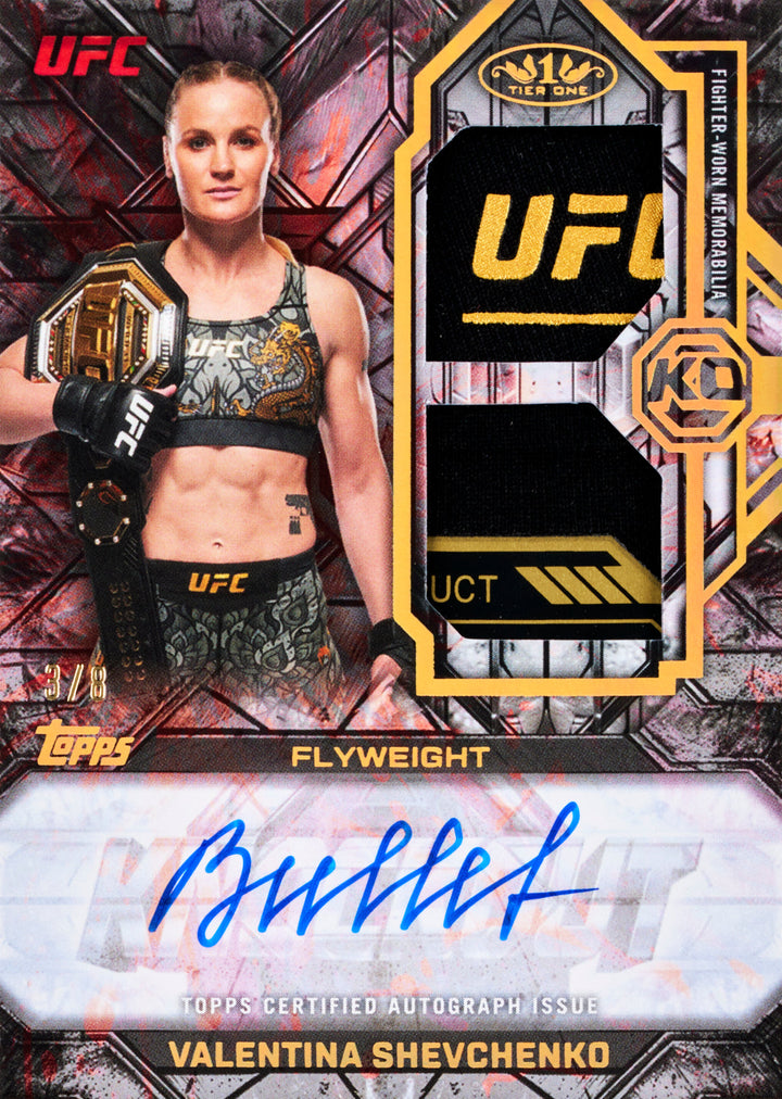 Topps UFC Knockout 2026 Hobby Box